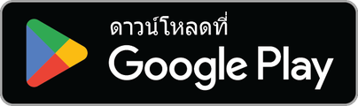 ดาวน์โหลดที่ Google Play