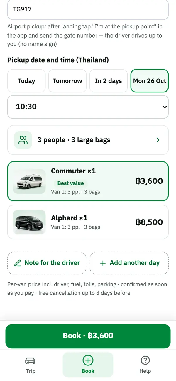 Kingtocar 앱 화면: 가격과 함께 Commuter 또는 Alphard 선택