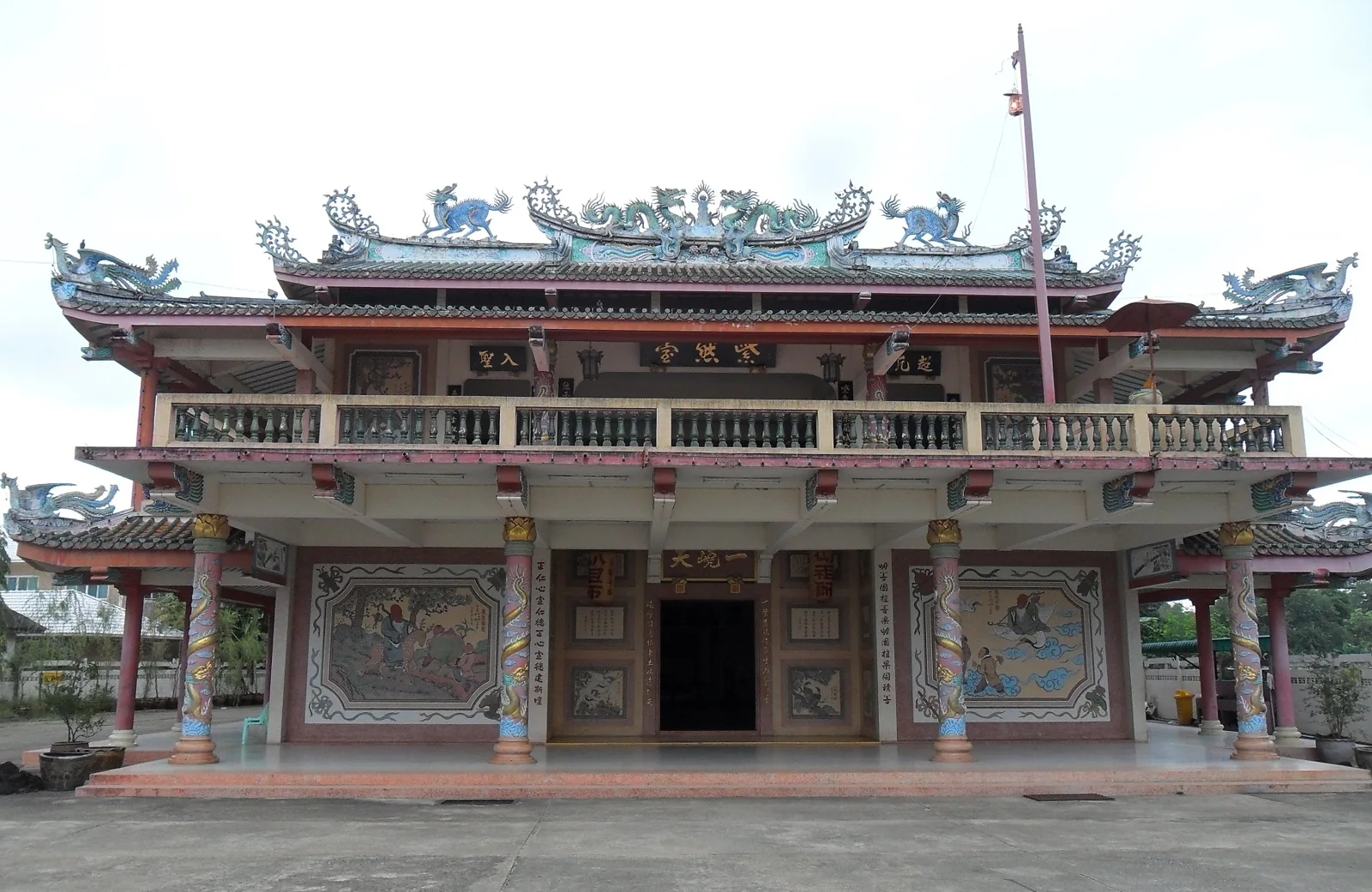 อรัญประเทศ – กรุงเทพฯ