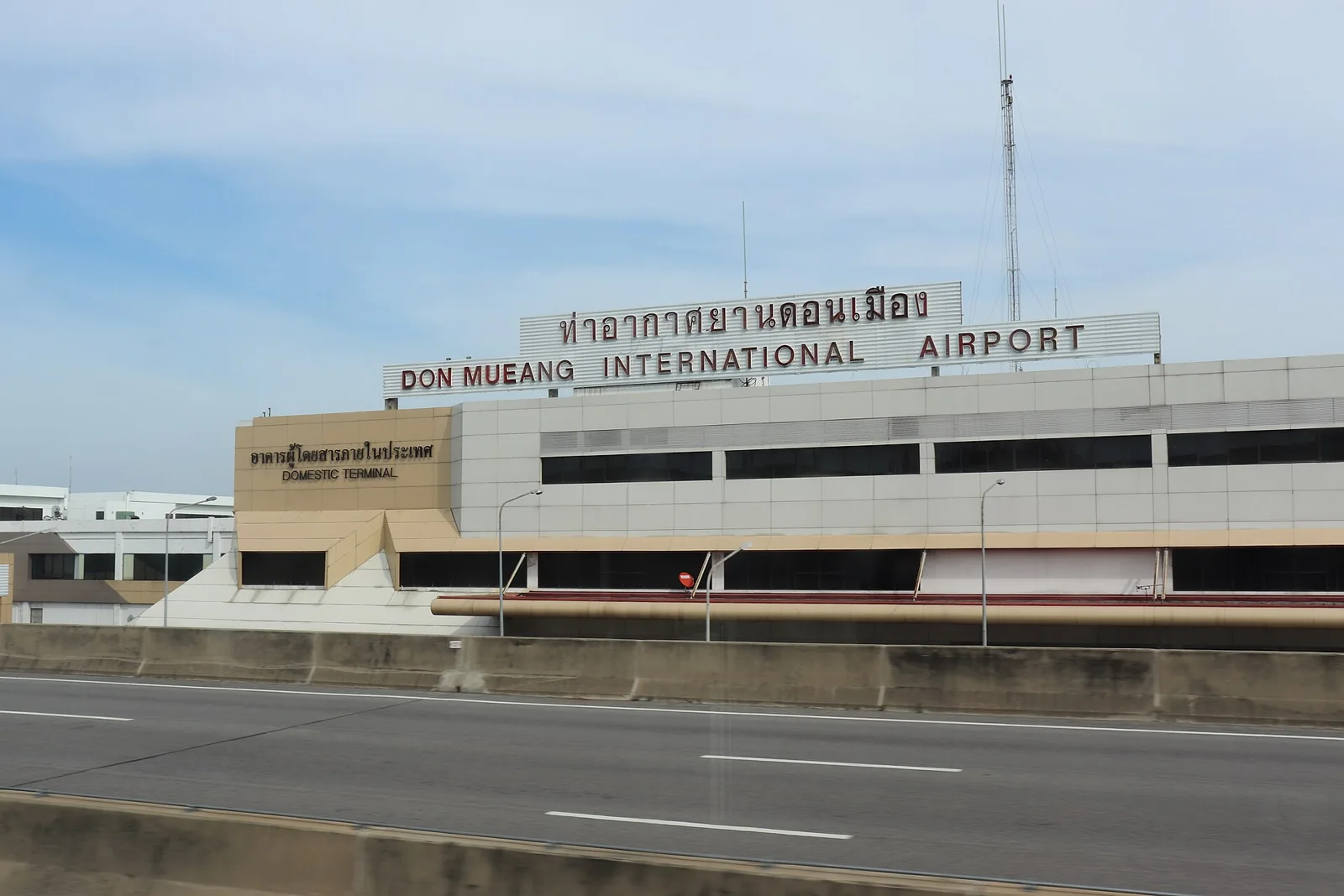 Don Mueang Airport Transfer