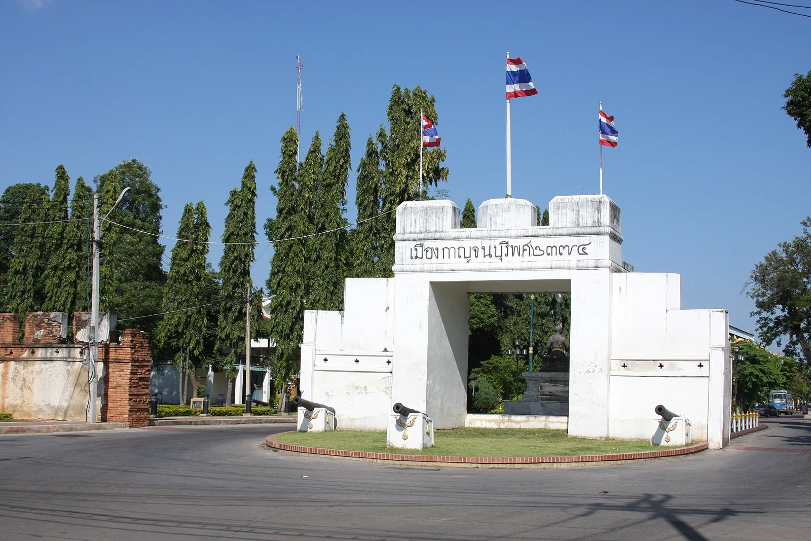 กาญจนบุรี – กรุงเทพฯ