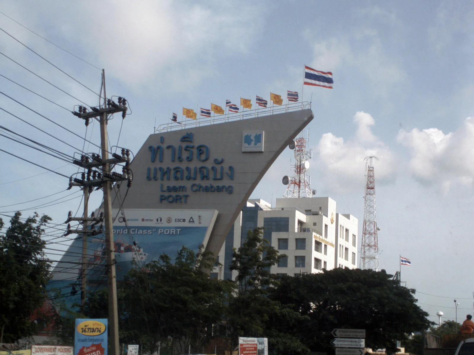 Laem Chabang Port to Bangkok