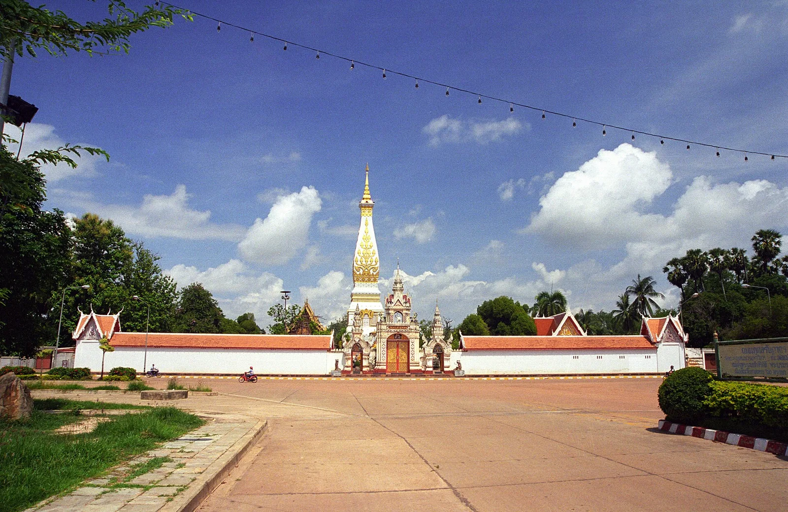 กรุงเทพฯ – นครพนม