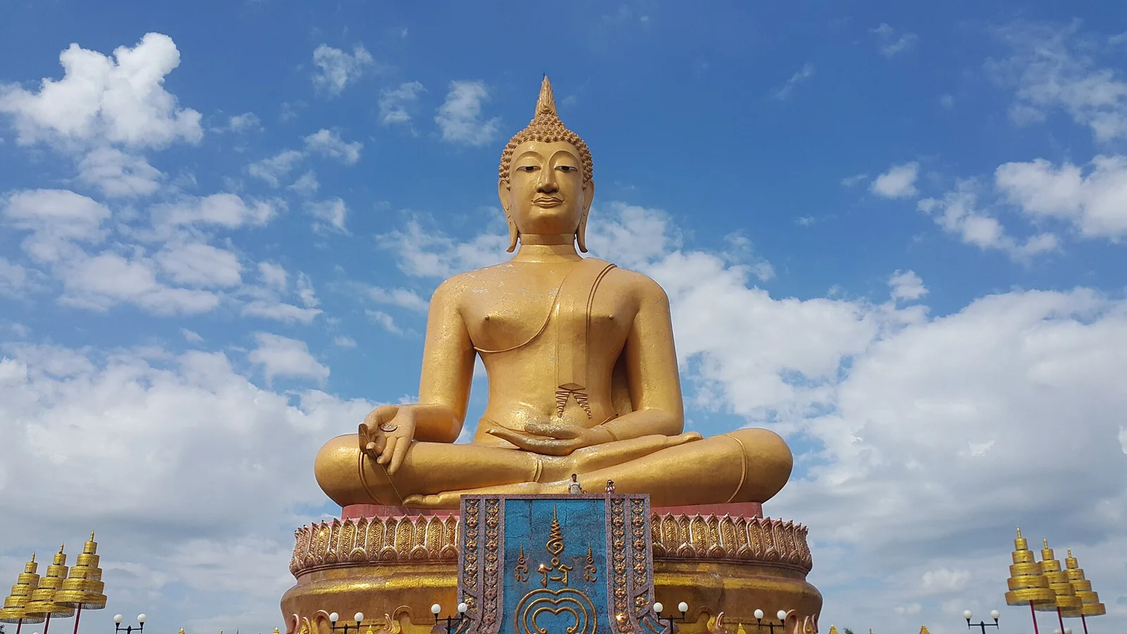 กรุงเทพฯ – สิงห์บุรี