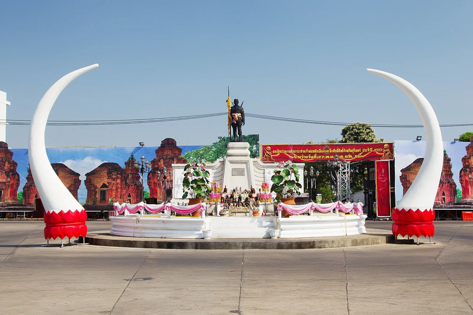 Bangkok to Surin
