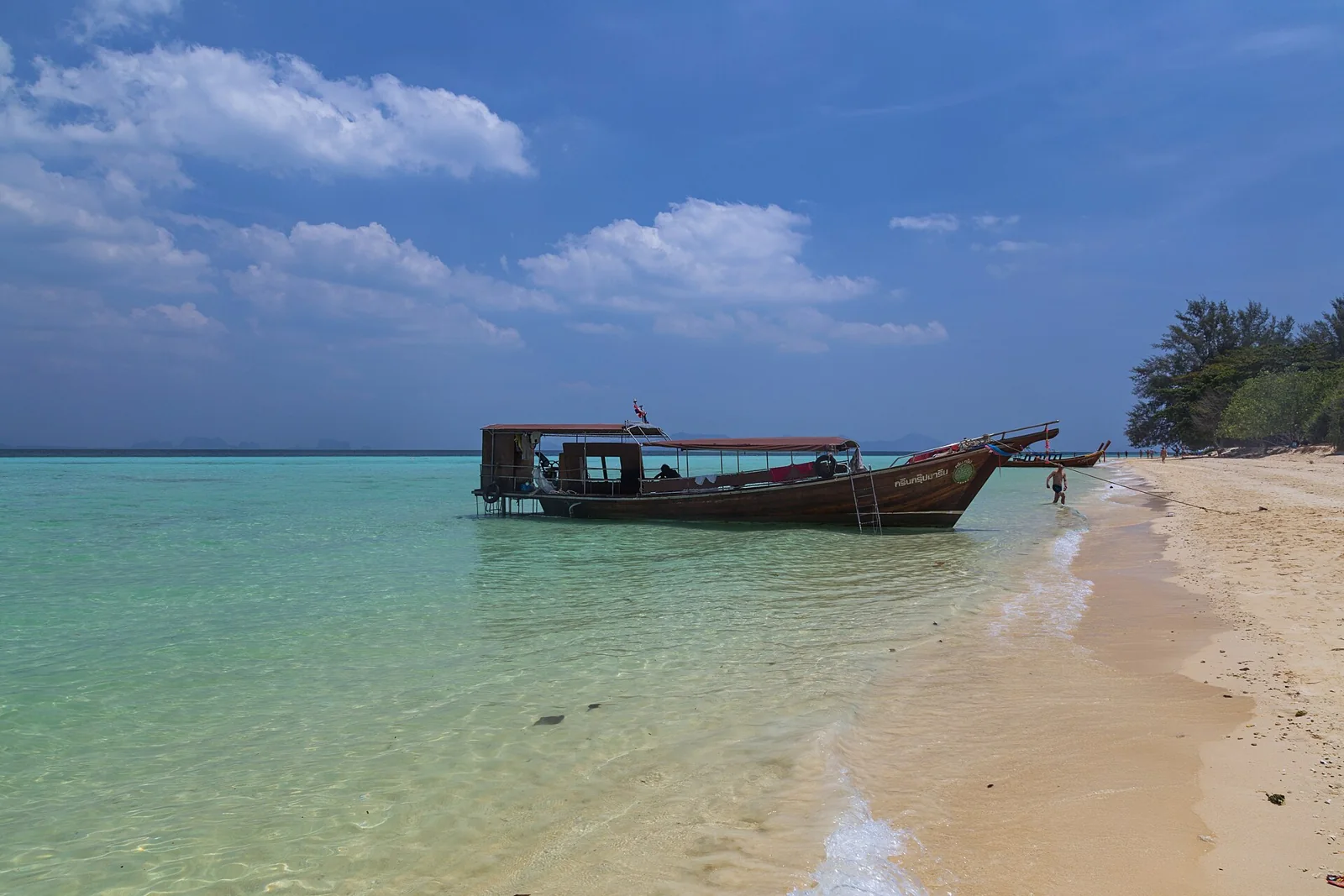Bangkok to Trang
