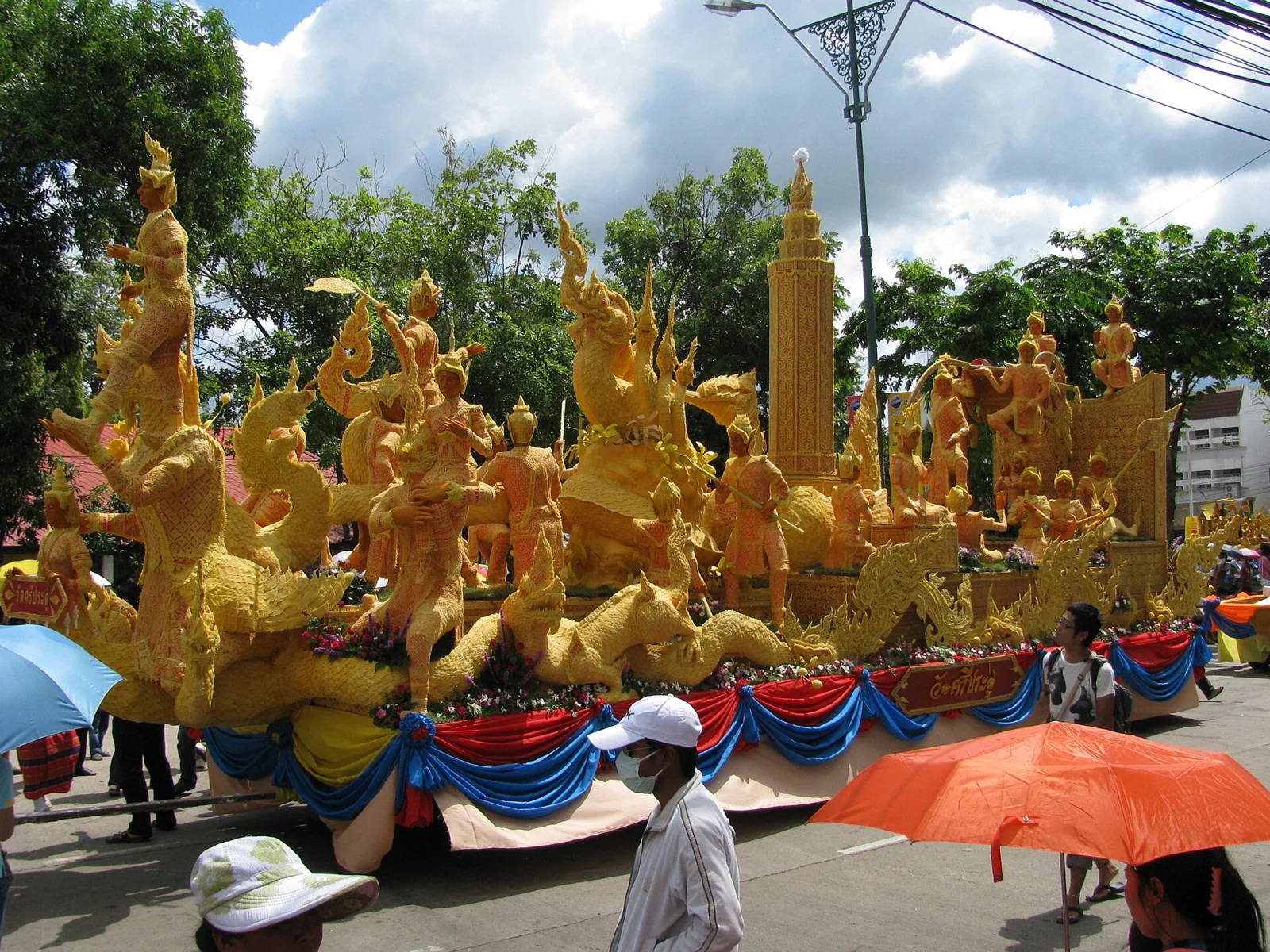 กรุงเทพฯ – อุบลราชธานี