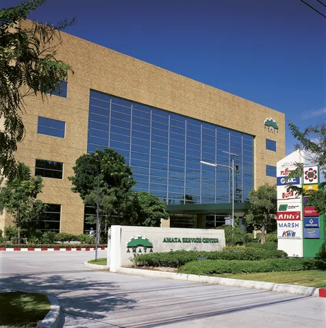 अमाता नकोर्न इंडस्ट्रियल एस्टेट (Amata Nakorn Industrial Estate)
