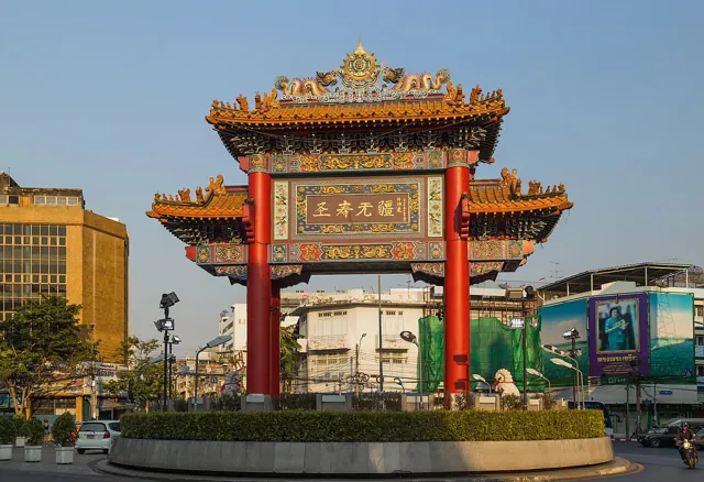 오데온 서클 차이나타운 게이트