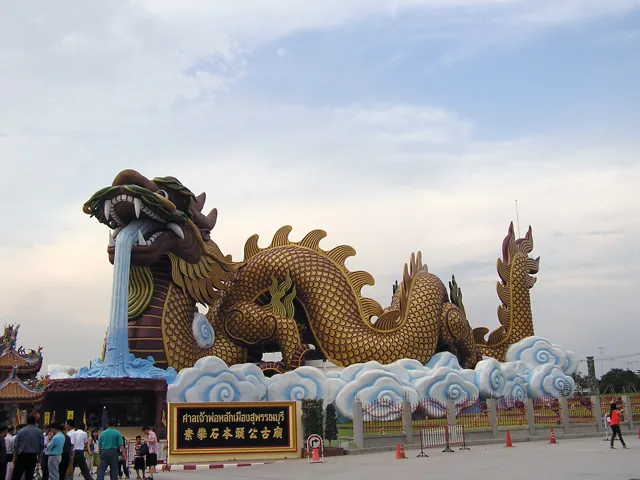 Музей потомков дракона (Dragon Descendants Museum)