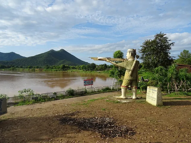 แก่งคุดคู้