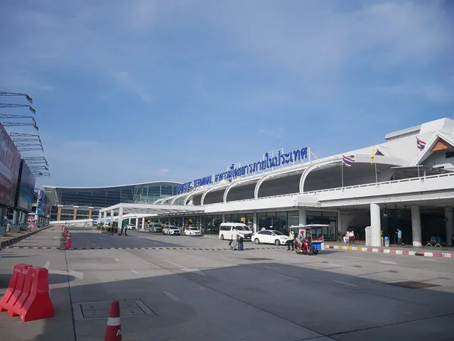 สนามบินนานาชาติภูเก็ต (HKT)