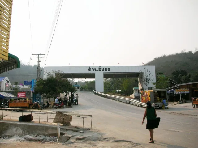 싱콘 패스 (Singkhon Pass)