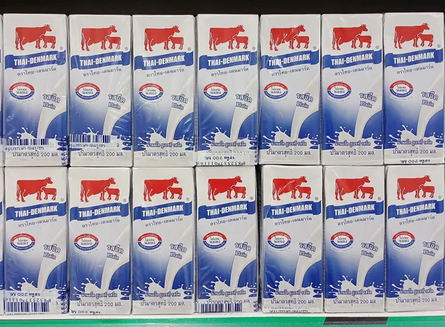 थाई-डेनिश डेयरी फार्म (Thai–Danish Dairy Farm)