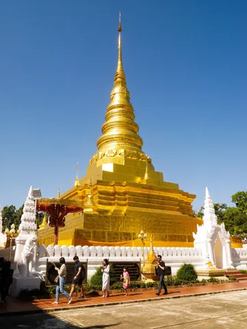 วัดพระธาตุแช่แห้ง