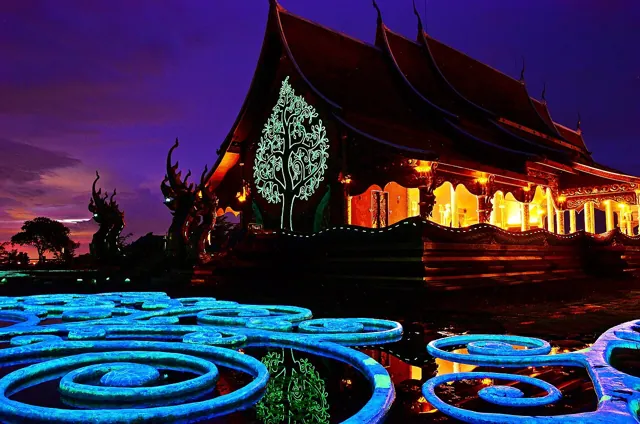 วัดสิรินธรวรารามภูพร้าว